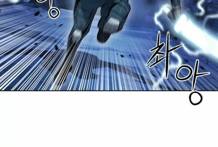 Druid Tại Ga Seoul - Người Hóa Thú Chap 37 - Next Chap 38