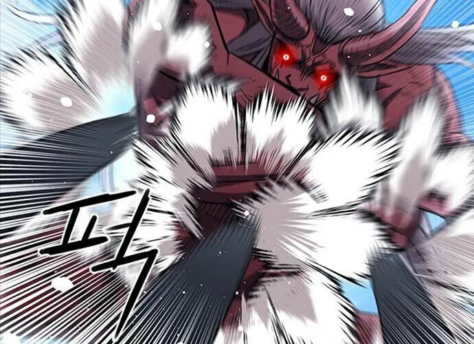 Druid Tại Ga Seoul - Người Hóa Thú Chap 73 - Next Chap 74