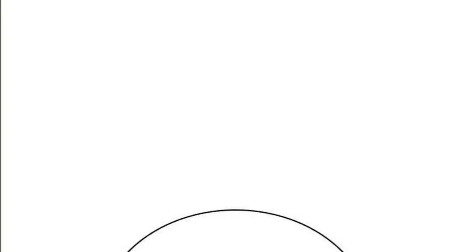 Druid Tại Ga Seoul - Người Hóa Thú Chap 12 - Next Chap 13