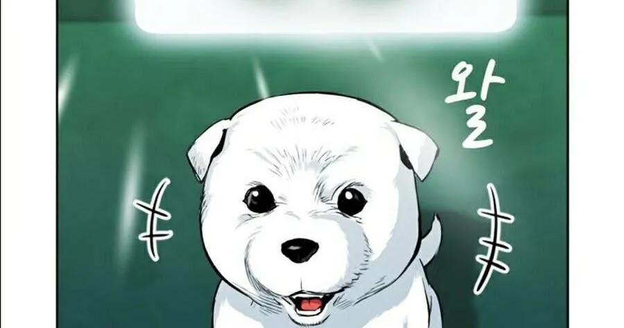 Druid Tại Ga Seoul - Người Hóa Thú Chap 12 - Next Chap 13