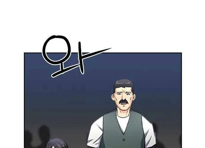 Druid Tại Ga Seoul - Người Hóa Thú Chap 60 - Next Chap 61