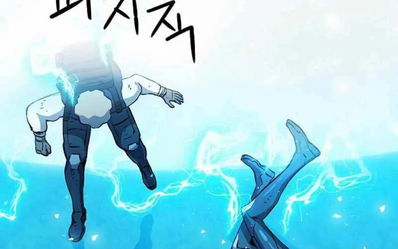 Druid Tại Ga Seoul - Người Hóa Thú Chap 69 - Next Chap 70