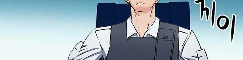 Druid Tại Ga Seoul - Người Hóa Thú Chap 86 - Next Chap 87