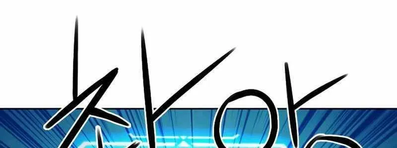 Druid Tại Ga Seoul - Người Hóa Thú Chap 66 - Next Chap 67