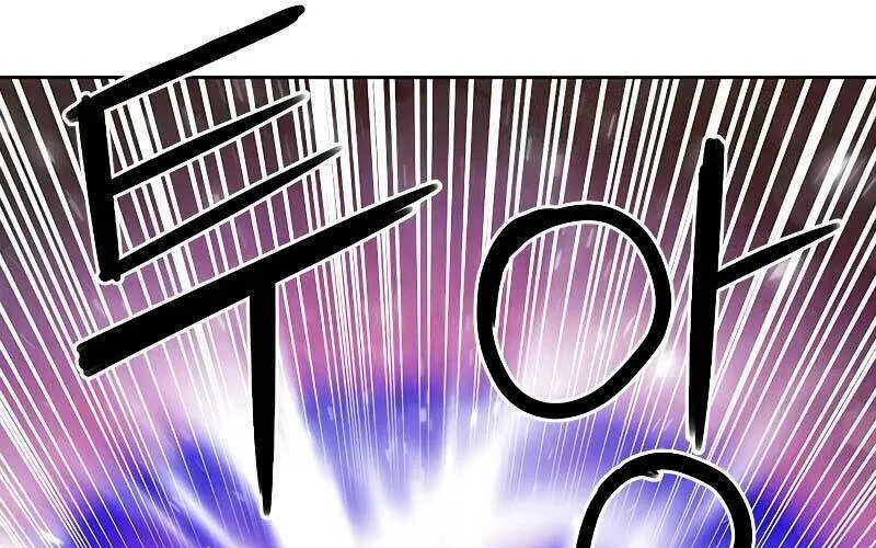 Druid Tại Ga Seoul - Người Hóa Thú Chap 85 - Next Chap 86