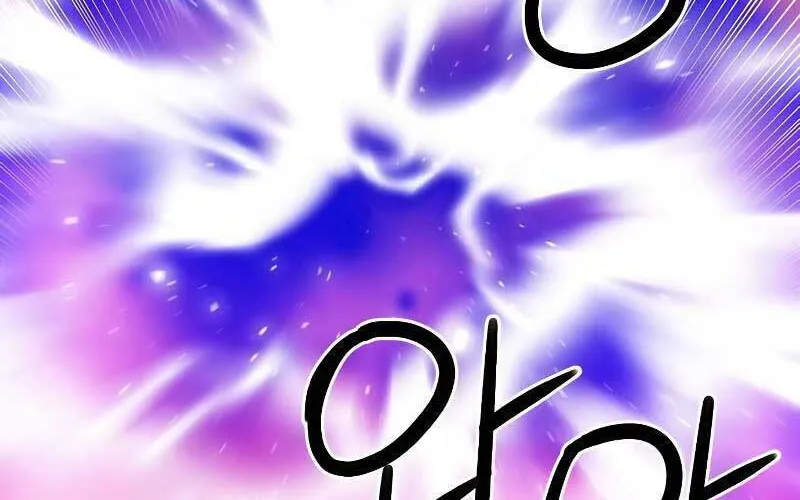 Druid Tại Ga Seoul - Người Hóa Thú Chap 85 - Next Chap 86