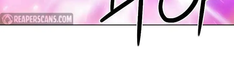 Druid Tại Ga Seoul - Người Hóa Thú Chap 85 - Next Chap 86