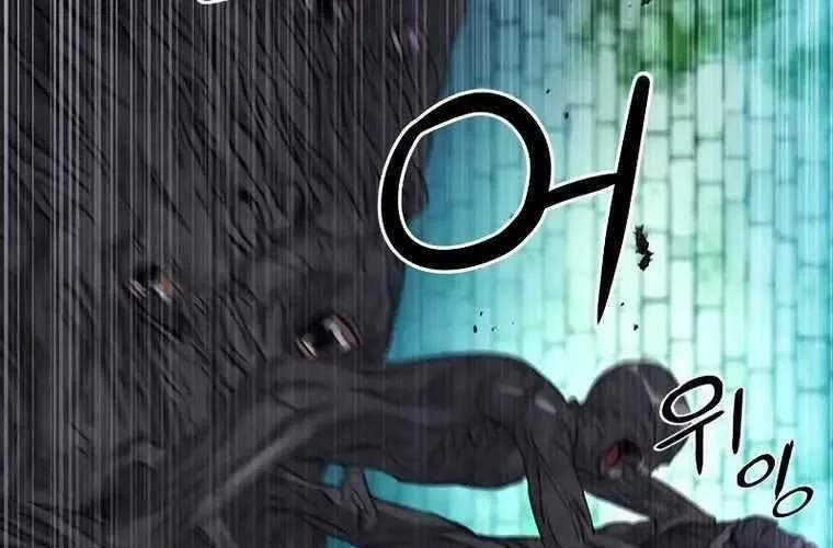 Druid Tại Ga Seoul - Người Hóa Thú Chap 84 - Next Chap 85