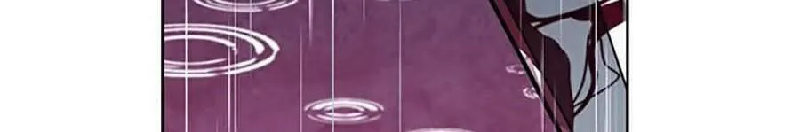 Druid Tại Ga Seoul - Người Hóa Thú Chap 21 - Next Chap 22