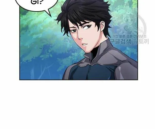 Druid Tại Ga Seoul - Người Hóa Thú Chap 45 - Next Chap 46