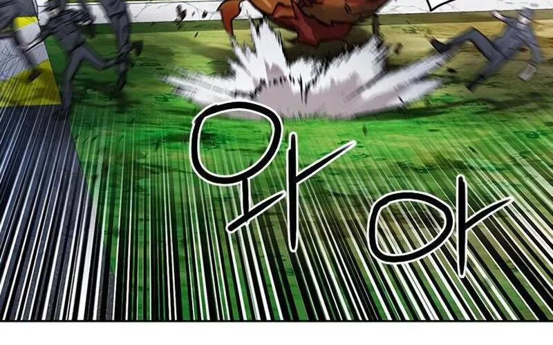 Druid Tại Ga Seoul - Người Hóa Thú Chap 65 - Next Chap 66