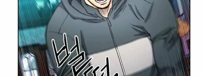 Druid Tại Ga Seoul - Người Hóa Thú Chap 67 - Next Chap 68