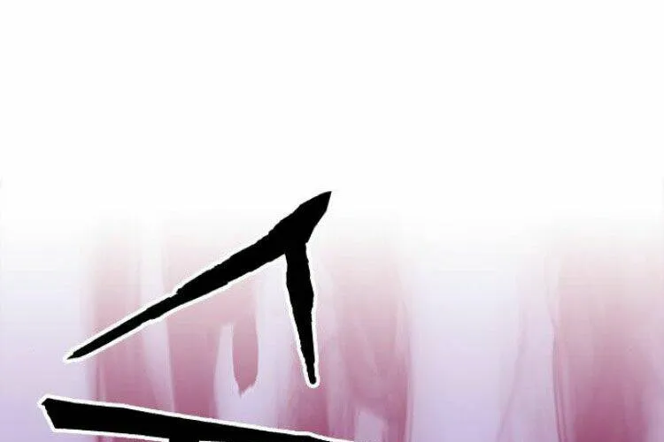 Druid Tại Ga Seoul - Người Hóa Thú Chap 28 - Next Chap 29