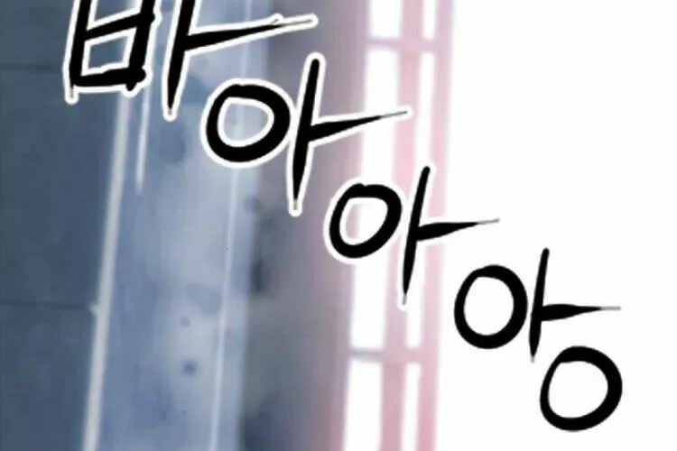 Druid Tại Ga Seoul - Người Hóa Thú Chap 24 - Next Chap 25