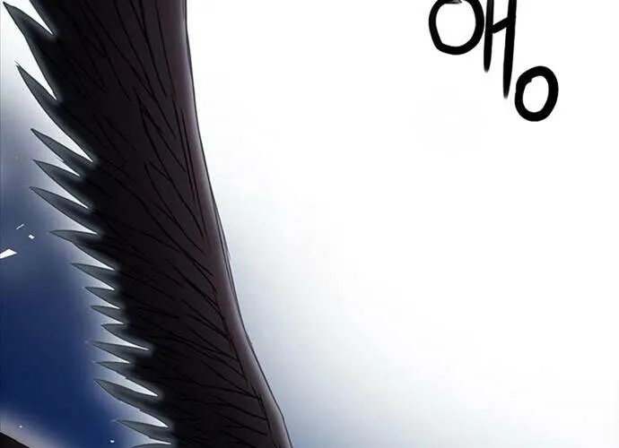 Druid Tại Ga Seoul - Người Hóa Thú Chap 73 - Next Chap 74