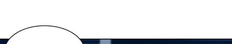 Druid Tại Ga Seoul - Người Hóa Thú Chap 76 - Next Chap 77