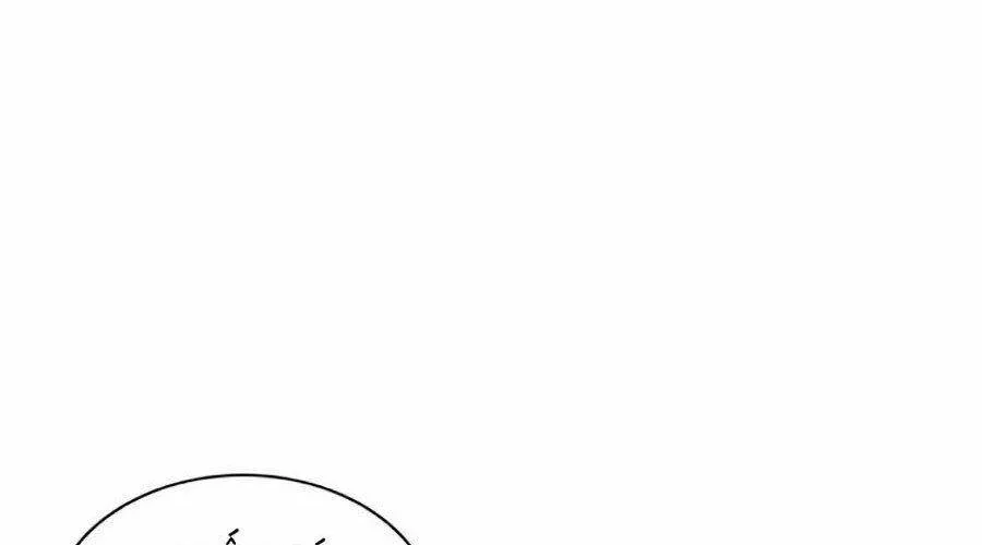 Druid Tại Ga Seoul - Người Hóa Thú Chap 20 - Next Chap 21