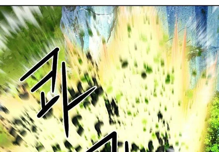 Druid Tại Ga Seoul - Người Hóa Thú Chap 47 - Next Chap 48