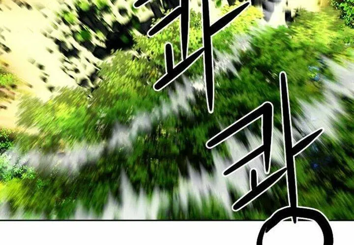 Druid Tại Ga Seoul - Người Hóa Thú Chap 47 - Next Chap 48