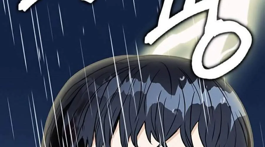 Druid Tại Ga Seoul - Người Hóa Thú Chap 21 - Next Chap 22