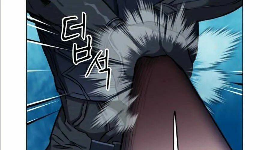 Druid Tại Ga Seoul - Người Hóa Thú Chap 19 - Next Chap 20