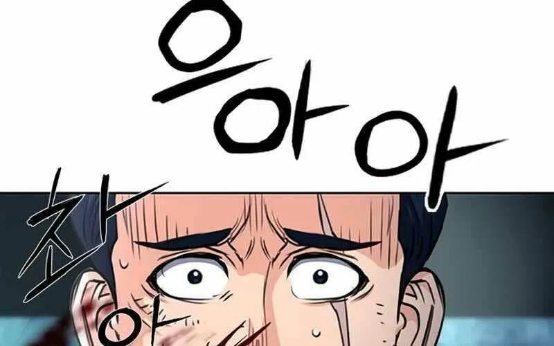 Druid Tại Ga Seoul - Người Hóa Thú Chap 53 - Next Chap 54