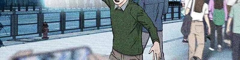 Druid Tại Ga Seoul - Người Hóa Thú Chap 87 - Next Chap 88