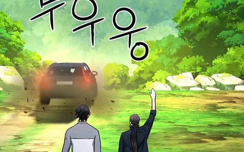 Druid Tại Ga Seoul - Người Hóa Thú Chap 69 - Next Chap 70