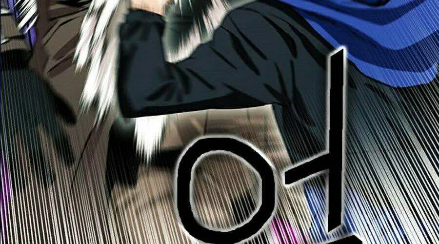 Druid Tại Ga Seoul - Người Hóa Thú Chap 10 - Next Chap 11