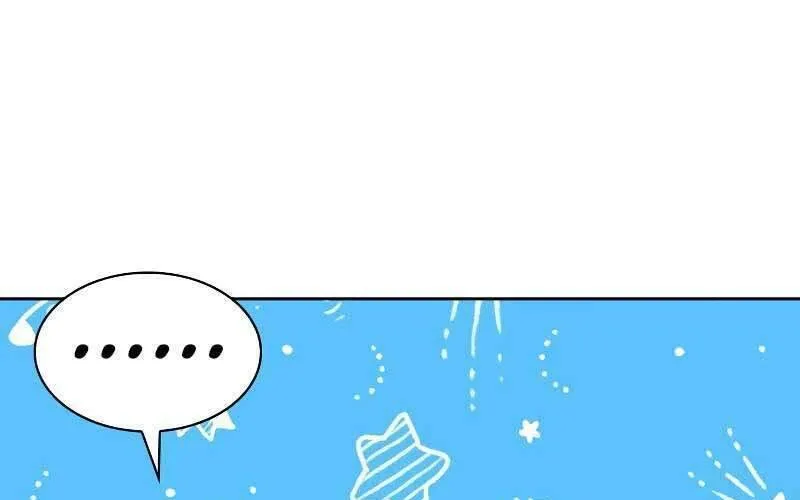 Druid Tại Ga Seoul - Người Hóa Thú Chap 78 - Next Chap 79