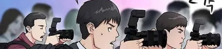 Druid Tại Ga Seoul - Người Hóa Thú Chap 79 - Next Chap 80