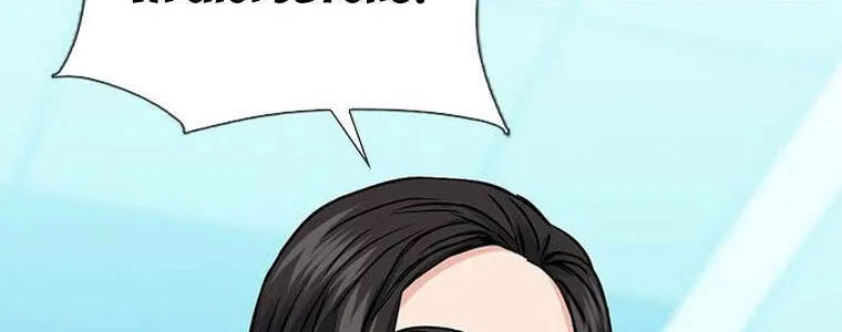 Druid Tại Ga Seoul - Người Hóa Thú Chap 94 - Next Chap 95