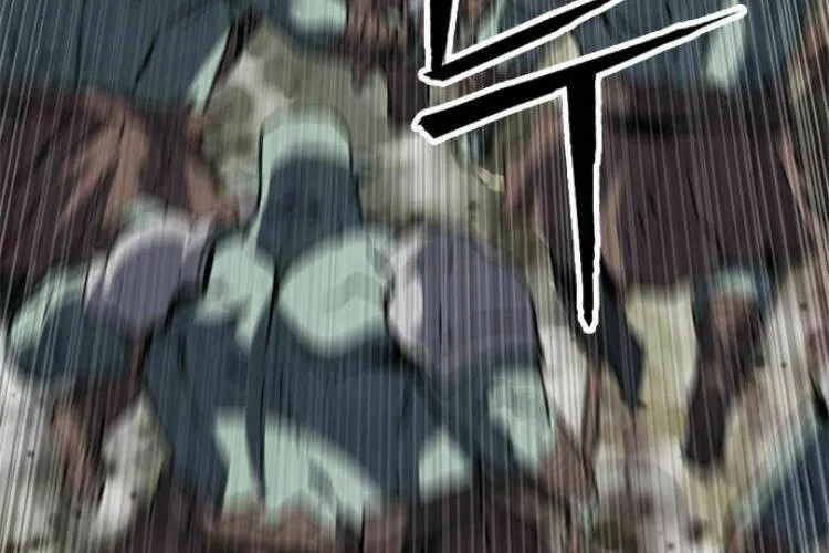 Druid Tại Ga Seoul - Người Hóa Thú Chap 27 - Next Chap 28