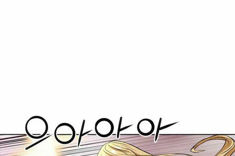 Druid Tại Ga Seoul - Người Hóa Thú Chap 28 - Next Chap 29