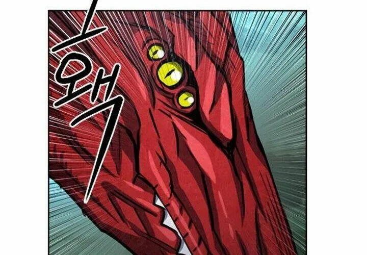 Druid Tại Ga Seoul - Người Hóa Thú Chap 47 - Next Chap 48