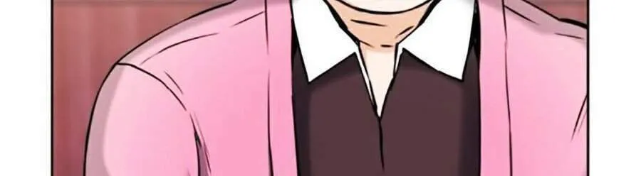 Druid Tại Ga Seoul - Người Hóa Thú Chap 22 - Next Chap 23