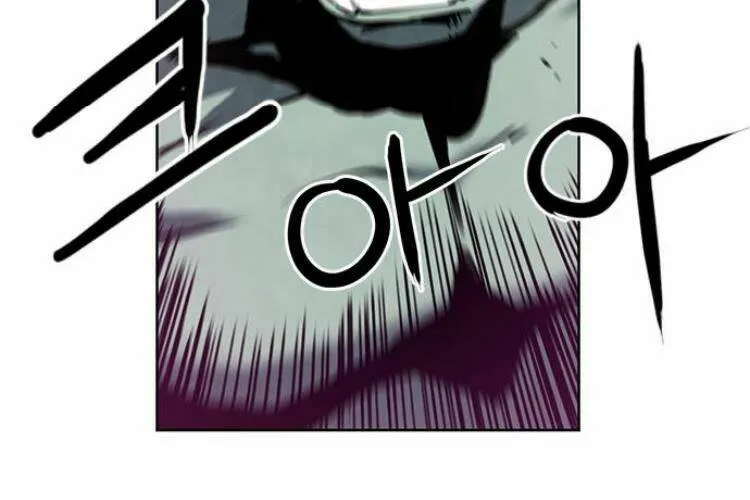 Druid Tại Ga Seoul - Người Hóa Thú Chap 26 - Next Chap 27