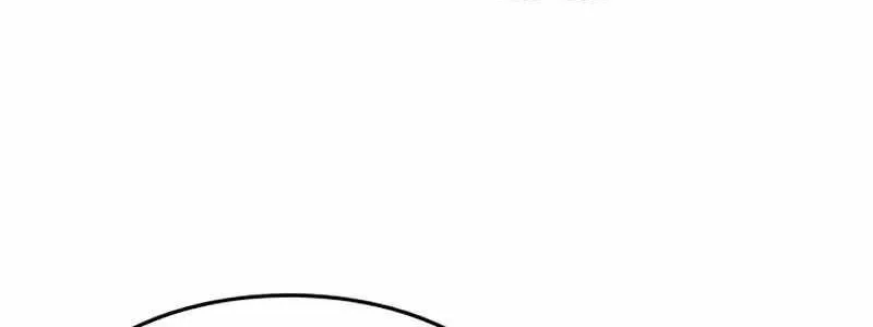 Druid Tại Ga Seoul - Người Hóa Thú Chap 48 - Next Chap 49