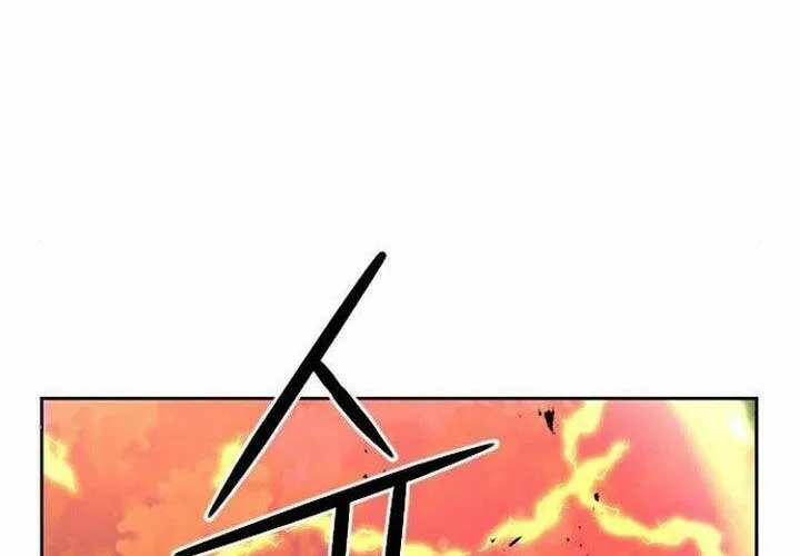 Druid Tại Ga Seoul - Người Hóa Thú Chap 44 - Next Chap 45