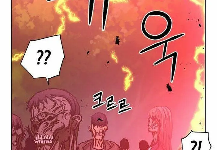 Druid Tại Ga Seoul - Người Hóa Thú Chap 44 - Next Chap 45