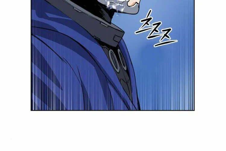 Druid Tại Ga Seoul - Người Hóa Thú Chap 24 - Next Chap 25