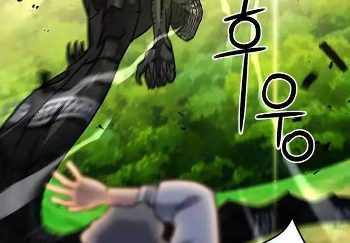 Druid Tại Ga Seoul - Người Hóa Thú Chap 71 - Next Chap 72