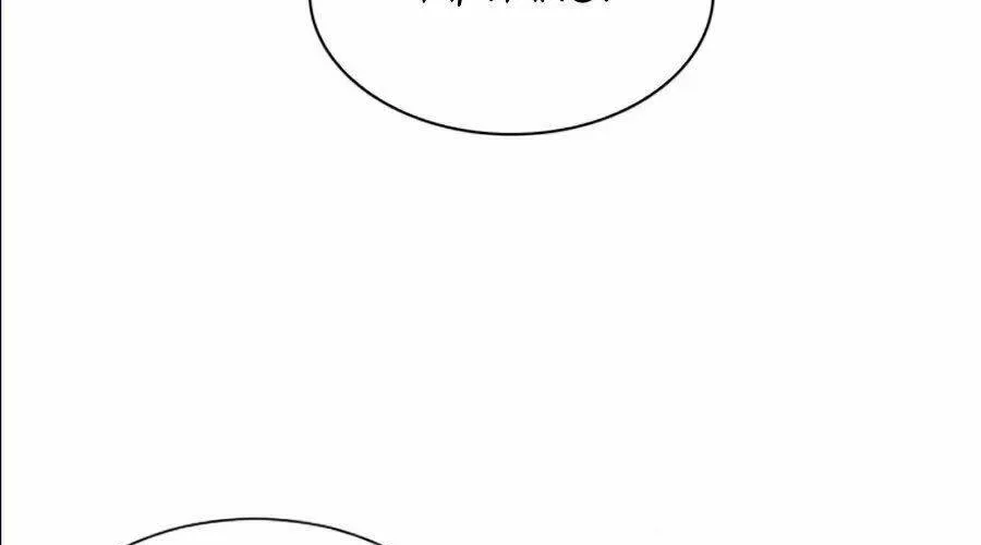 Druid Tại Ga Seoul - Người Hóa Thú Chap 16 - Next Chap 17