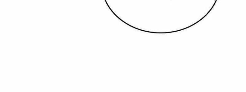 Druid Tại Ga Seoul - Người Hóa Thú Chap 66 - Next Chap 67