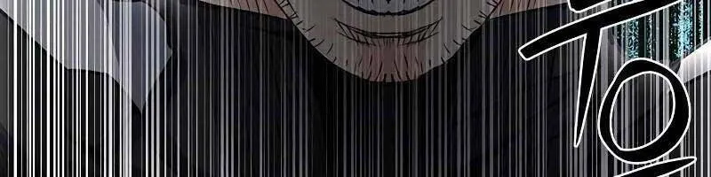 Druid Tại Ga Seoul - Người Hóa Thú Chap 88 - Next Chap 89