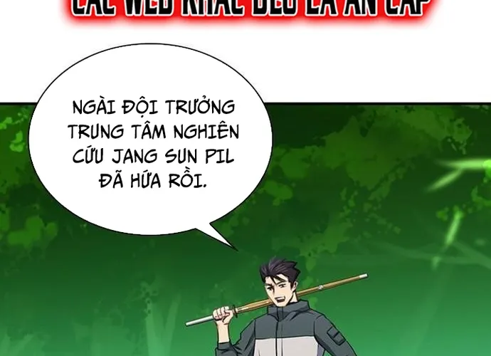 Druid Tại Ga Seoul - Người Hóa Thú Chap 103 - Next Chap 104