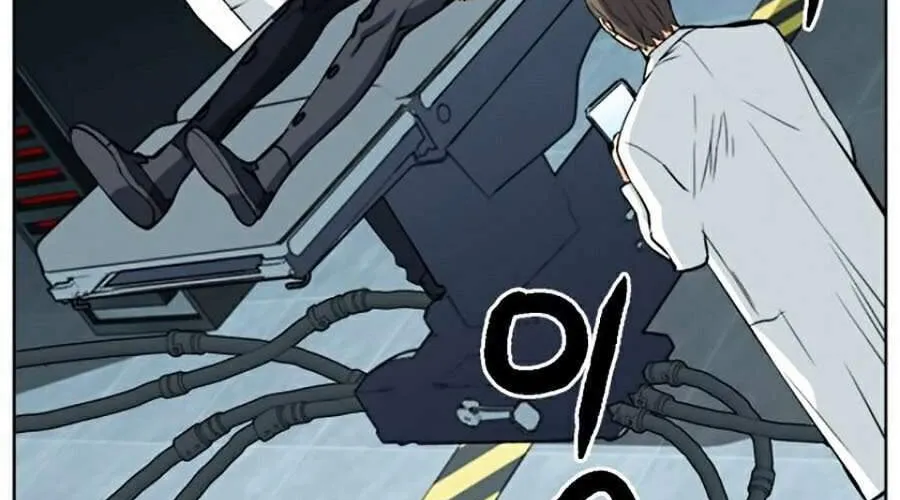 Druid Tại Ga Seoul - Người Hóa Thú Chap 21 - Next Chap 22