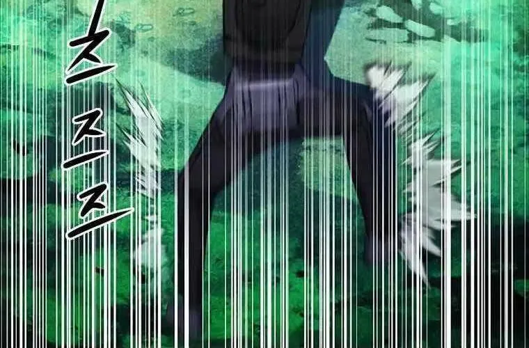 Druid Tại Ga Seoul - Người Hóa Thú Chap 84 - Next Chap 85