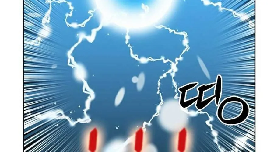 Druid Tại Ga Seoul - Người Hóa Thú Chap 21 - Next Chap 22