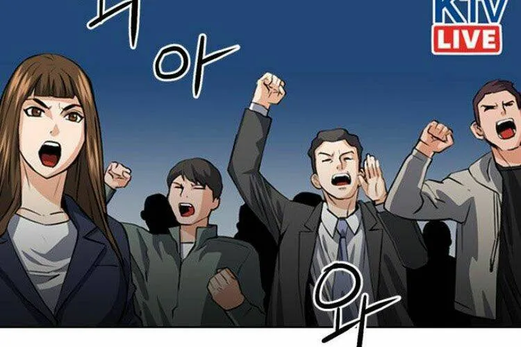 Druid Tại Ga Seoul - Người Hóa Thú Chap 29 - Next Chap 30